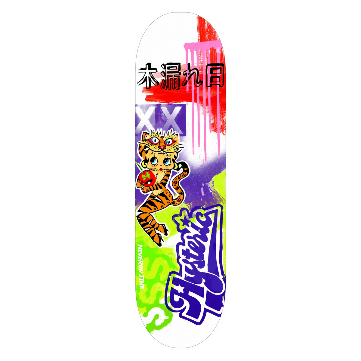 Tiger Kitsch wall skate deck by SeventySeven.DC — orange cartoon tiger over purple and acid green spray