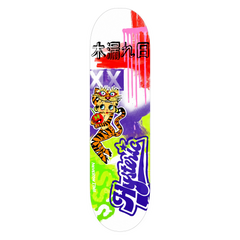 Tiger Kitsch Deck